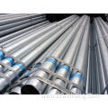 China manufacture Erw Steel Pipe